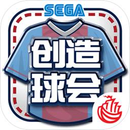 leyu乐鱼体育官网登录入口