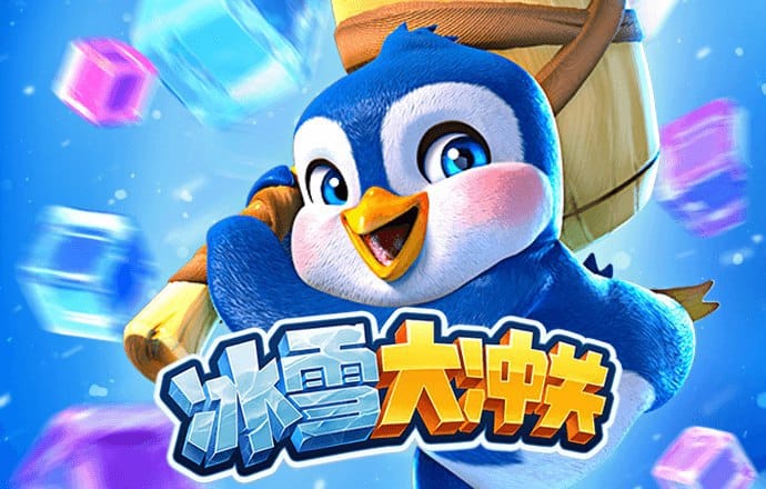 ag九游