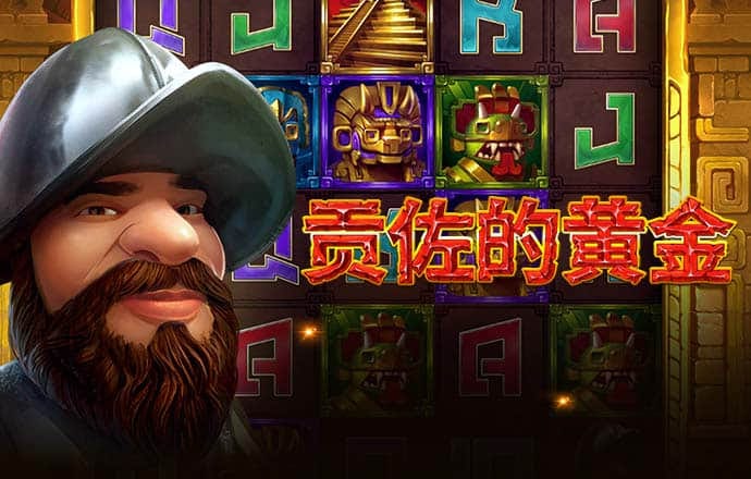 bat·365(中文)官方网站 - 登录入口