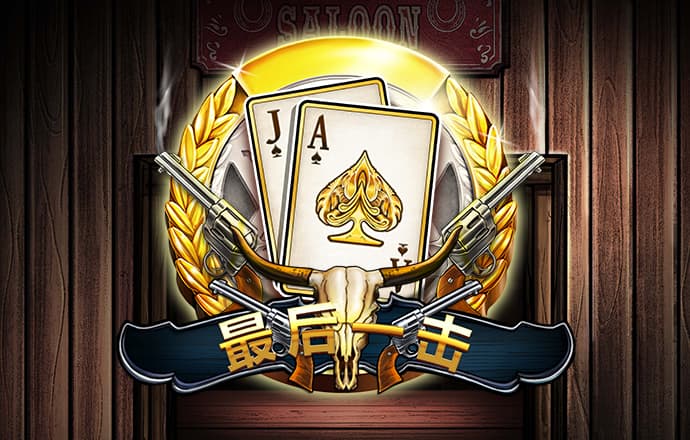 雷火电竞网址是多少啊