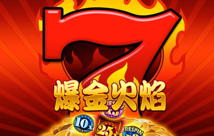 贝博app体育下载新版